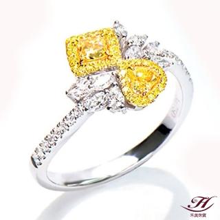 【禾美珠寶】0.35ct 天然濃彩黃彩鑽戒指SN783(Fancy Intense Yellow)