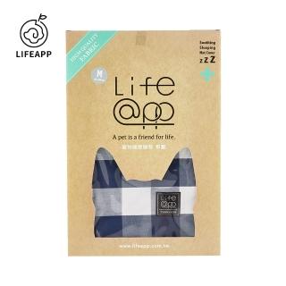 【LIFEAPP 徠芙寶】經典格子布套/L(經典格子優雅耐看/4色可選)