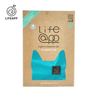 【LIFEAPP 徠芙寶】經典絨布布套/L(絨布布面不易卡毛/精選3色)