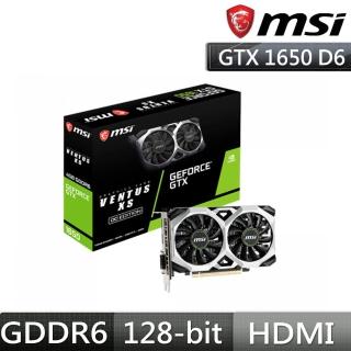 【MSI 微星】GeForce GTX 1650 D6 VENTUS XS OC 顯示卡