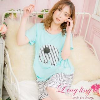 【lingling】PA4095全尺碼-直條紋象貼布上側開口哺乳孕婦棉質短袖二件式睡衣組(童趣藍)