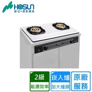 【豪山】SK-2051P 全銅爐頭歐化嵌入式瓦斯爐(琺瑯 限北北基)