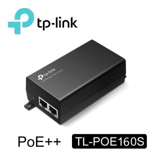 【TP-Link】TL-PoE160S PoE+ 網路電源注入器 結合器 電源供應器 供電器