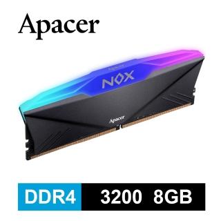 【Apacer 宇瞻】NOX RGB DDR4-3200 8GB 桌上型RGB發光電競記憶體