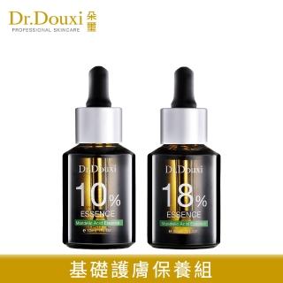 【Dr.Douxi 朵璽】杏仁酸精華液18% 30ml+杏仁酸精華液10% 30ml(基礎護膚保養組)