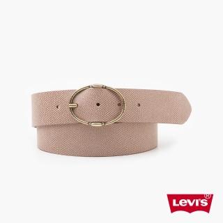 【LEVIS】女款 皮帶 / 精工鐫刻Logo釦頭 / 仿蛇紋質感 熱賣單品