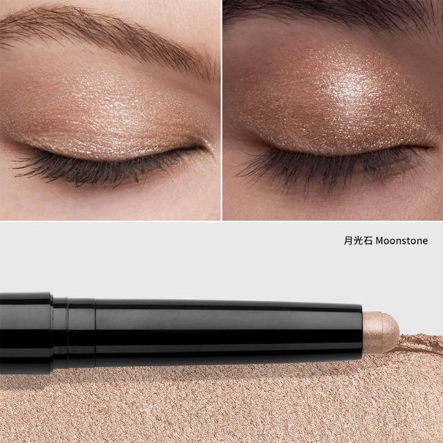 【Bobbi Brown 芭比波朗】快速完妝眼影筆組(超持久炫彩眼影筆x2)
