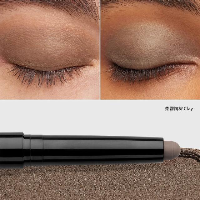 【Bobbi Brown 芭比波朗】快速完妝眼影筆組(超持久炫彩眼影筆x2)