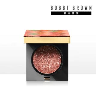 【Bobbi Brown 芭比波朗】極致鑽石眼影2.5g(百搭鑽石光)