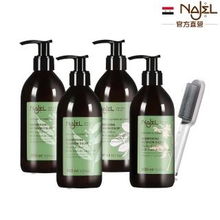 【法國NAJEL阿勒坡】古皂液頭皮洗髮精300ml4入(加碼贈市價$1960多功能智能電熱整髮器)