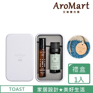 【AroMart 艾樂曼】TOAST-ASTRO香氛禮盒-眾神信使(水星滾珠精油10ml+星期一精油10ml+皮革擴香片)