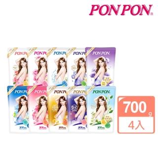 【PONPON 澎澎】香浴乳補充包-700gx4(多款任選)