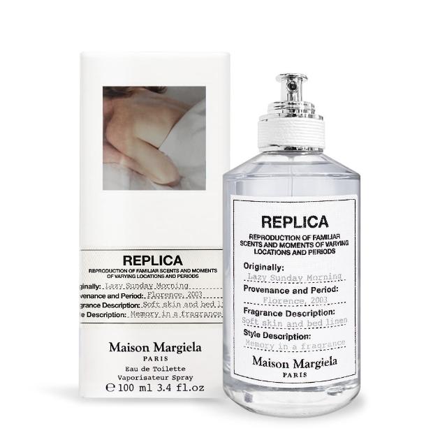 【Maison Margiela】淡香水100ml-多款任選-慵懶週末/航海日