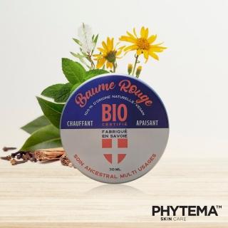 【PHYTEMA】百年配方舒緩百解膏