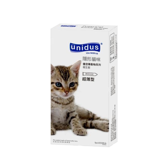 【Unidus 優您事】動物系列保險套-隱形貓咪-超薄型 12入*6盒(共72入)