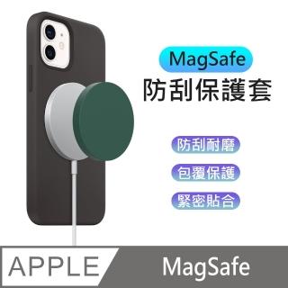 【HH】Apple MagSafe 防摔抗刮矽膠保護套 -軍綠(HPT-AMSSL-G)