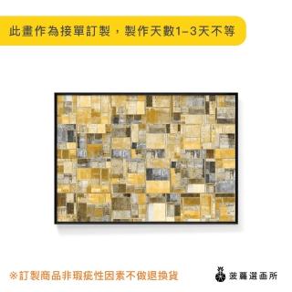 【菠蘿選畫所】靜靜的秋天 - 42x60cm(臥房/藝廊牆/沙發背景/民宿/複製畫/玄關/角落空間)