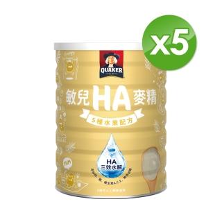 【QUAKER 桂格】敏兒HA五種水果麥精(700g×5罐)