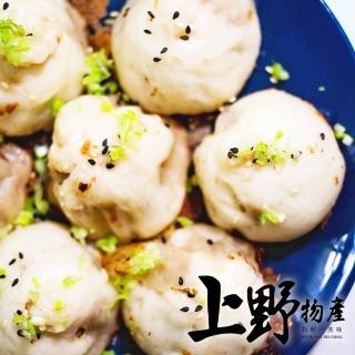 【上野物產】台灣頂級脆爽可口鱈魚丸 x10包(240g±10%/約20顆/包)