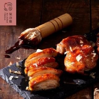 【洽富氣冷雞】日式照燒醃漬雞腿排 CharmingFOOD(300g/包)