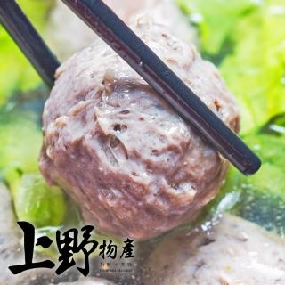 【上野物產】特大傳統包餡貢丸 x5包(250g±10%/約5顆/包)