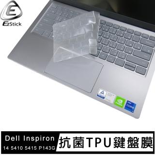 【Ezstick】Dell Inspiron 14 5410 5415 P143G 奈米銀抗菌TPU 鍵盤保護膜(鍵盤膜)