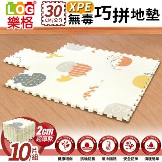 【LOG 樂格】XPE環保無毒巧拼地墊 X10片組-鴨鴨樂園(每片30X30cm)