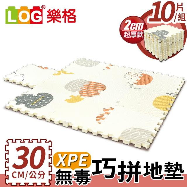 【LOG 樂格】XPE環保無毒巧拼地墊 X10片組-鴨鴨樂園(每片30X30cm)