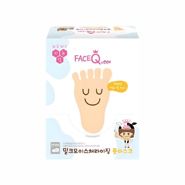 【FaceQueen】護足膜10入(任選-蜂蜜牛奶滋潤護足膜、玫瑰嫩白足膜)