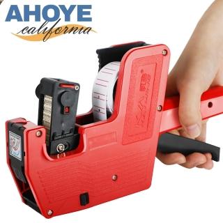 【AHOYE】不卡紙單排標價機 標籤機 標籤貼紙