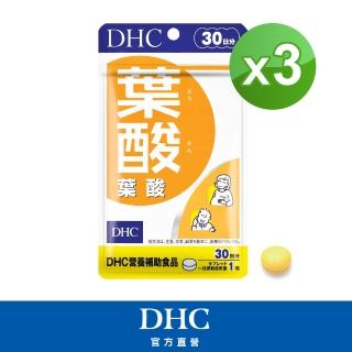 【DHC】葉酸 30日份3入組