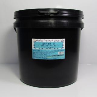 【台灣敏愛】通用打底漆-白-5kg(蝶古巴特拼貼)