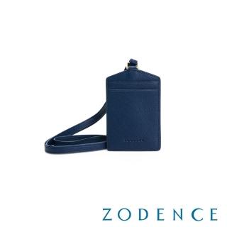 【ZODENCE 佐登司】DUTTI系列進口牛皮頸帶直式證件套(深藍)