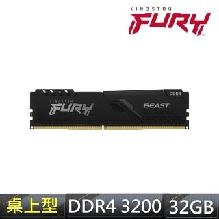 【Kingston 金士頓】FURY Beast 獸獵者DDR4-3200 32GB PC用超頻記憶體(★KF432C16BB/32)