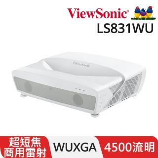 【ViewSonic 優派】LS831WU WUXGA 超短焦雷射安裝投影機(4500 ANSI 流明)