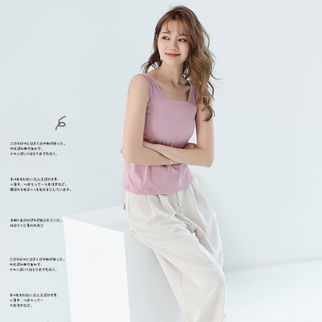 【Amore】日系舒適無袖寬版背心上衣 無袖上衣(簡約百搭上衣)