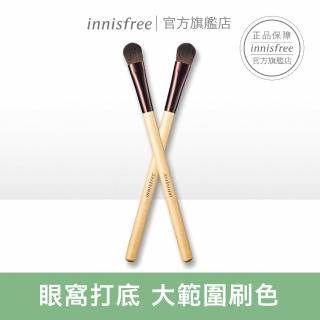 【innisfree】妝自然美妝工具-迷你大眼影刷