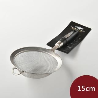 【SCANPAN】不鏽鋼濾網 15cm(平輸品)