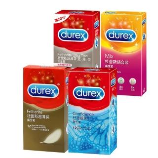 【Durex杜蕾斯】超薄12入+更薄10入+薄型12入+綜合6入保險套(4盒組)