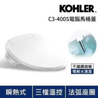 【KOHLER】瞬熱式電腦免治馬桶座 C3-400S 標準型(三檔溫控 不鏽鋼噴嘴)