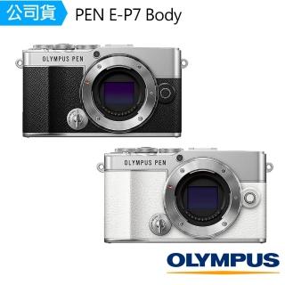 【OLYMPUS】E-P7 單機身(公司貨)