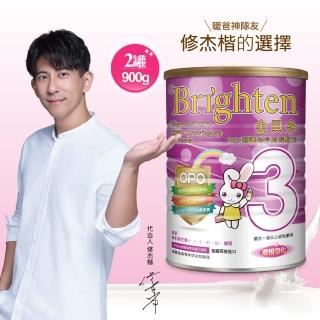 【佑爾康】金貝多OPO超護幼兒成長配方900g(2罐一組)