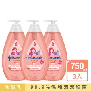 【Johnsons 嬌生】嬰兒蜜桃水嫩沐浴露750ml(3入組)