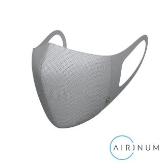 【AIRINUM】Lite Air Mask 口罩(瑞典/晨霧灰)