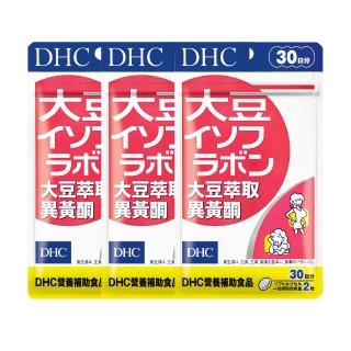 【DHC】大豆萃取異黃酮30日份 3入組(60粒/包 熟齡女性/植物性雌激素/大豆異黃酮/促進新陳代謝)