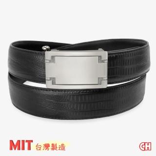 【CH-BELT 銓丞皮帶】潮男時尚品味紳士自動扣功能皮帶腰帶(黑)