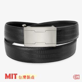 【CH-BELT 銓丞皮帶】穩重品味男自動扣功能男皮帶腰帶(黑)