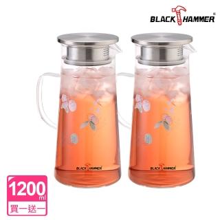 【BLACK HAMMER_買一送一】花語耐熱玻璃水瓶1200ml