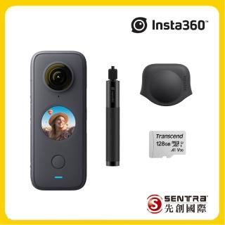【Insta360】ONE X2 全景隨身相機+鏡頭保護套