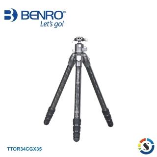 【BENRO 百諾】TTOR34CGX35 玄武系列碳纖維三腳架套組(勝興公司貨)